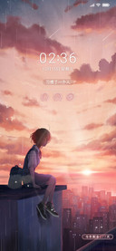 念尔在黄昏