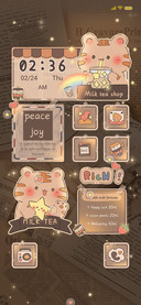 Fat tiger milk tea