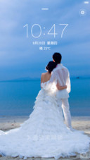 唯美经典爱情