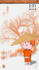 好想回家（动画版）