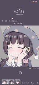 元气少女 一见钟情