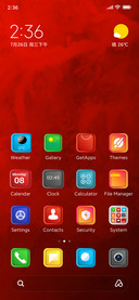 Jiyan Red