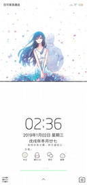 告别