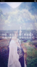 待你一袭袈裟h