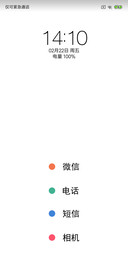 简彩