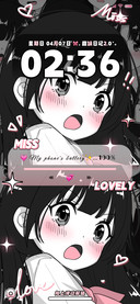 漫画少女 双排版