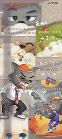 幸福灰太狼