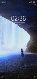 月影迷踪
