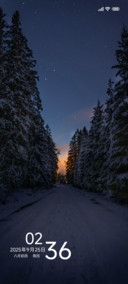 动态 最美雪景