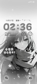 雪之氛围感少女