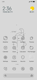 Simple Starlight