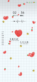 简约文字小清新