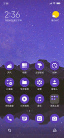 Blue Night_DWM2