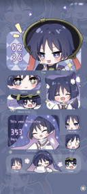 Cute component