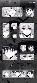 紫色漫画 彼时少年