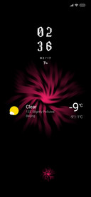 Reddish