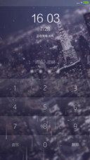 (下雨特效)Line plus(标准版+双锁屏)