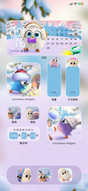 愤怒的小鸟治愈冬季