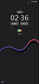 深色简新拟态