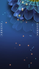 呼吸炫彩