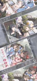 镜花拾