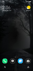 Grey Passage