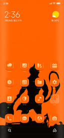 Hanuman Bajrangi