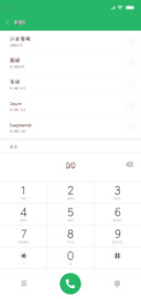 甜到你心动