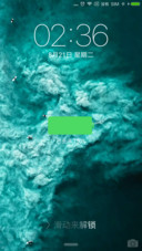 iOS 12