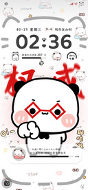 权威一二 多图