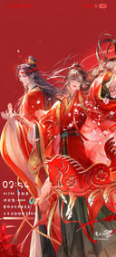 魔道祖师动画 迎新