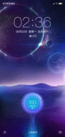 夜与光