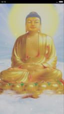 如来佛祖