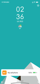 H淡