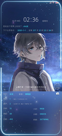 不闻星河须臾