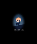 鹿屿星眠治愈包
