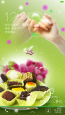 携手承诺【永永久久+下雨特效+音乐锁屏】