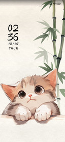 Bamboo+Cat