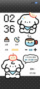 像素治愈小可爱