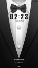 萌星球 绅士