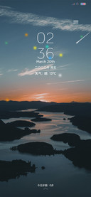 暮色渐深