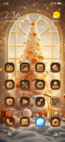 Golden Christmas