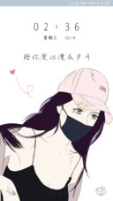 很爱吗 后来呢