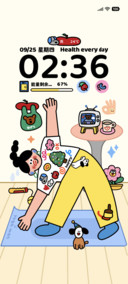 健康运动快乐生活