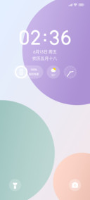极简晕染