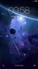 星空下静谧