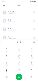 明月清风晓星辰