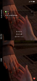 多特效 牵着你