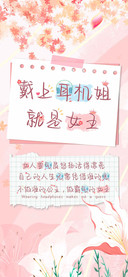 戴上耳机姐就是女王