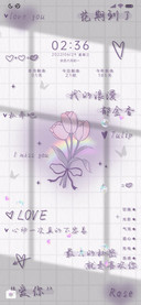 浪漫告白 郁金香